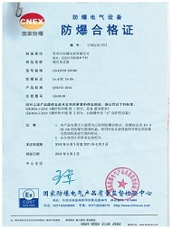 定制標(biāo)準(zhǔn)